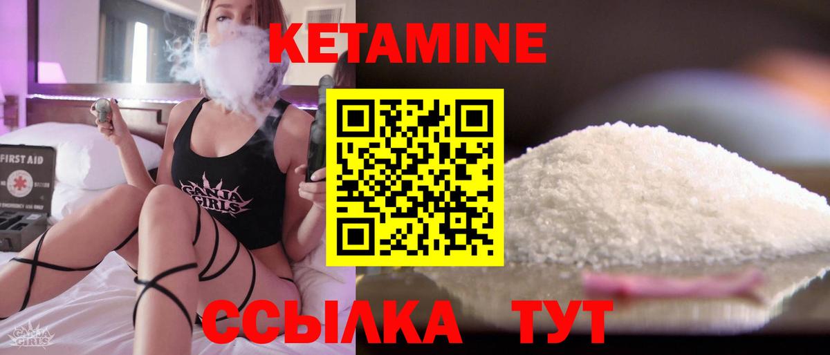 A-PVP Каменка
