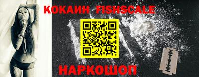 мет Краснокаменск