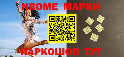 сатива Краснодар