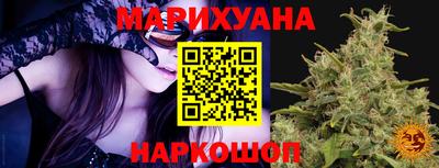 мет Краснокаменск