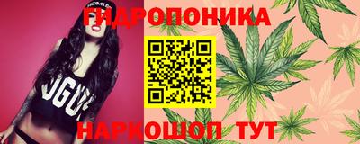 мет Краснокаменск