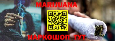 спиды Краснознаменск
