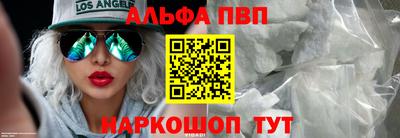 сатива Краснодар