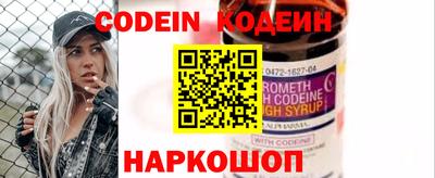 сатива Краснодар
