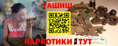 эйфоретик Чебоксары